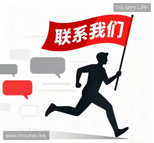 找到头号玩家平台